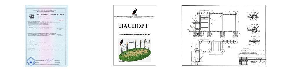 Novyy-tochechnyy-risunok (1).jpg Novyy-tochechnyy-risunok (1).jpg