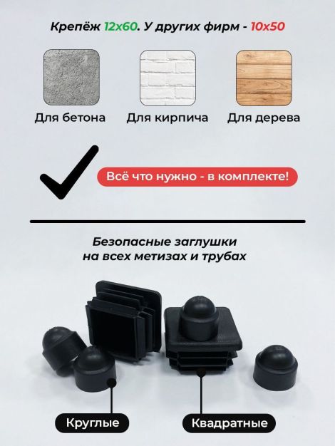 Шведская стенка "Тайгер 40", Антик-серебро