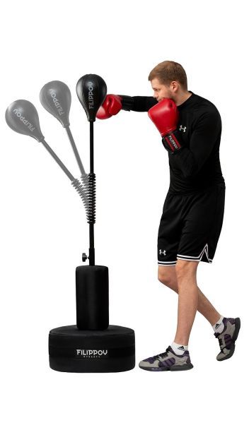Уличная реактивная груша STREET KICK FILIPPOV, без утяжелителей