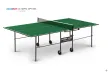Стол теннисный Olympic Optima, Зелёный с сеткой