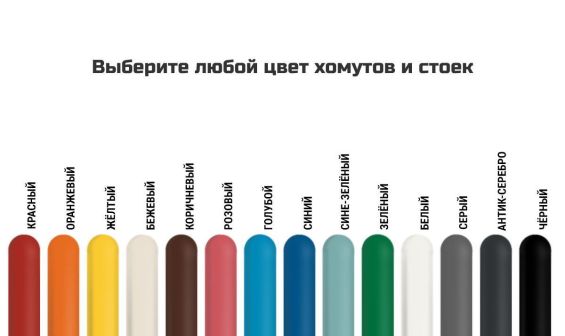 СКАЛОДРОМ УЛИЧНЫЙ СПОРТИВНЫЙ СВС-СД 