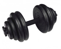 Гантели Barbell Atlet