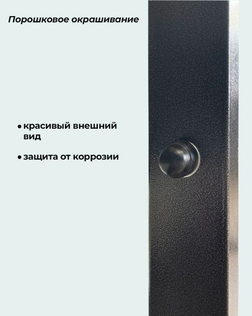Шведская стенка "Тайгер 40", Антик-серебро